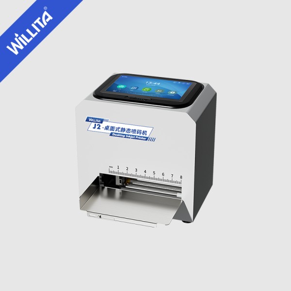 12.7mm WLD-J2 Desktop Static Inkjet Printer with Scale